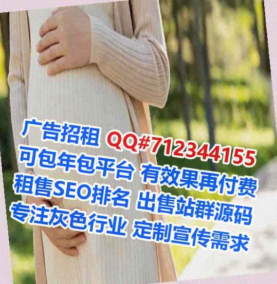 德州生子土木工程门市部